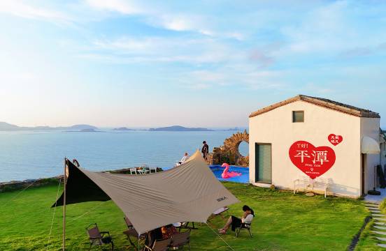 平潭第三境·海景度假院子民宿(长江澳海滩店)图片