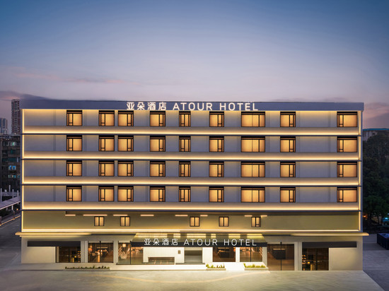 汕头龙眼南美食街金砂中路亚朵酒店