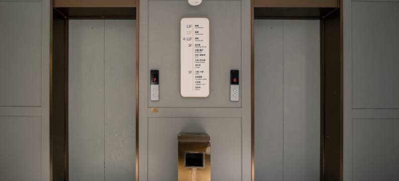 毕节威宁兰欧国际酒店(草海火车站乌撒广场店)图片