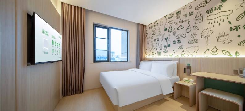 海友酒店(丽水晶都步行街店)图片