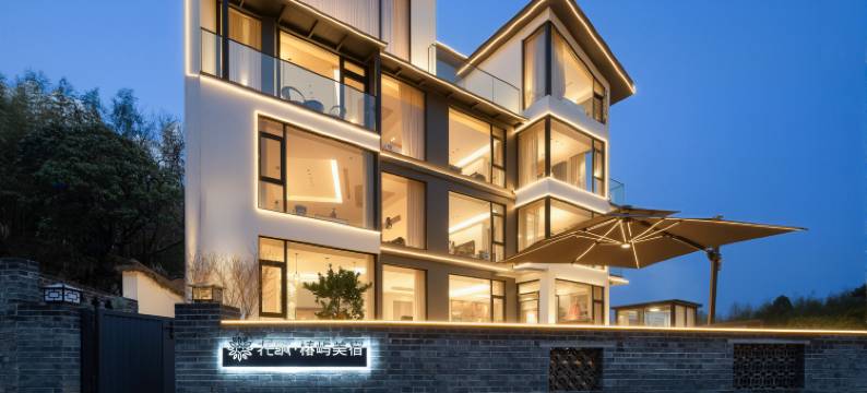 花筑·椿屿·畲乡秘境MountainVilla度假美宿(OMG心跳乐园店)图片