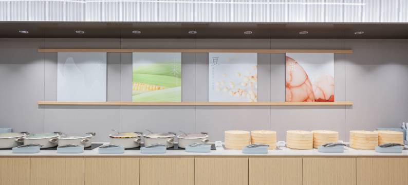 全季酒店(厦门万象城文灶地铁站店)图片