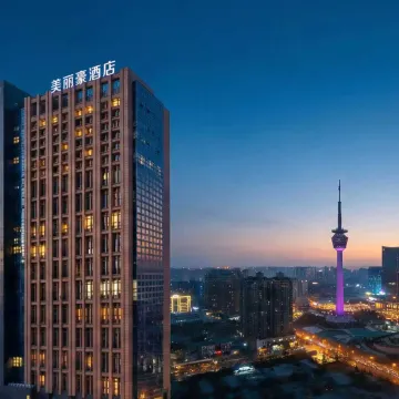 美丽豪酒店(西安大唐不夜城观赏点万象城店)图片