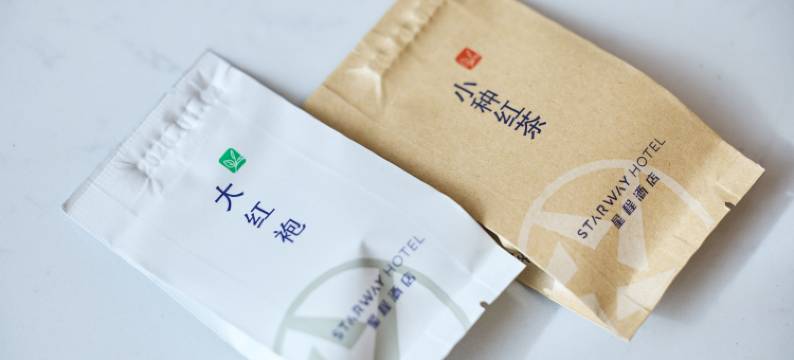 星程酒店(西安咸阳国际机场T5航站楼店)图片