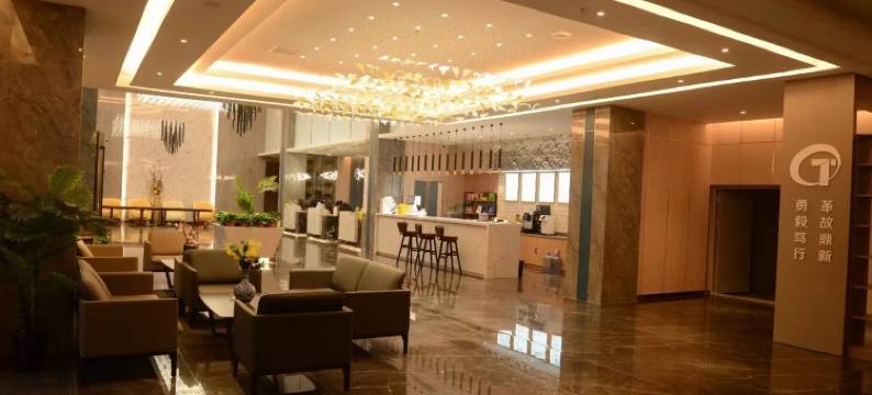 格林东方酒店(庆云英才路金融大厦店)图片