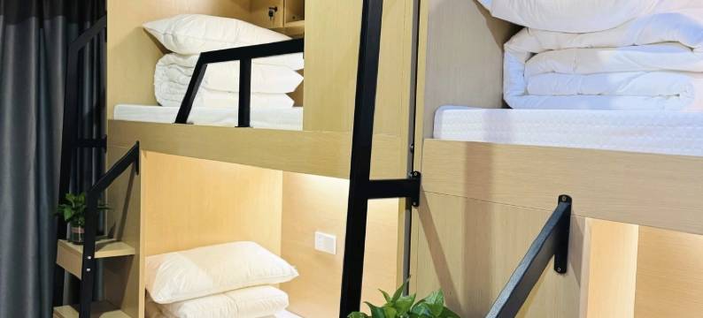 青季MINI酒店(上海火车站大悦城店)图片