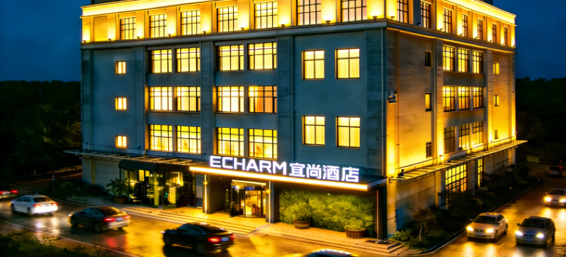 宜尚酒店(武汉高铁和平公园地铁站店)图片