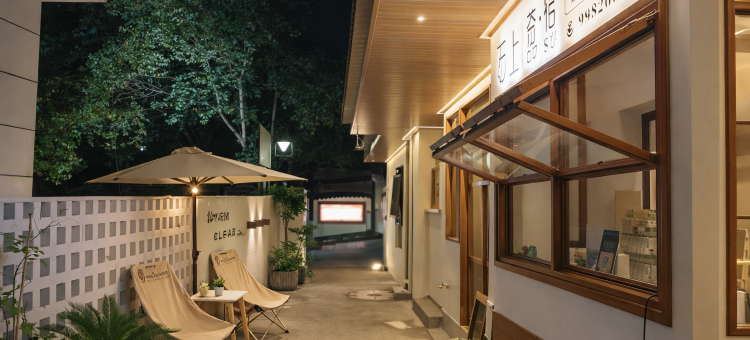 石泉石上茶·宿(石泉古街店)图片