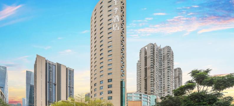 全季酒店(深圳福田会展中心店)图片