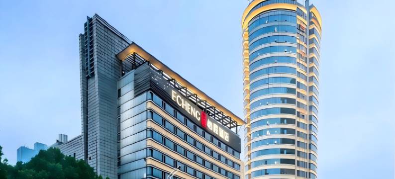 长沙怡程酒店(湖南博物馆烈士公园东地铁站店)图片