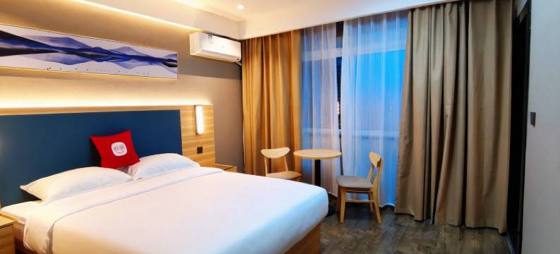 Xhotel青绵酒店(抚州临川东华理工大学店)图片