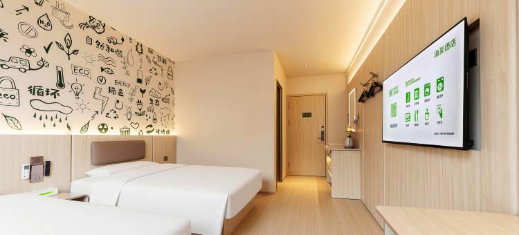 海友酒店(沈阳北站黄河南大街店)图片