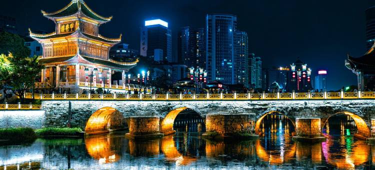贵阳伴点青年旅舍(甲秀楼店)图片