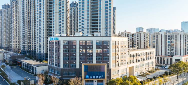 汉庭酒店(宁波北仑松花江路地铁站店)图片