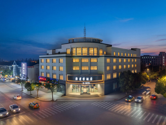 星季酒店(镇江丹阳新桥工业区店)
