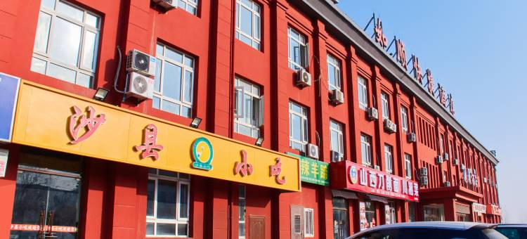 天津如顺快捷酒店图片