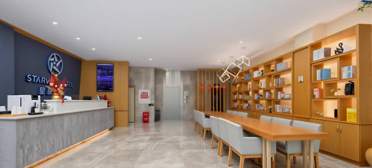 喆霆电竞酒店(泸州泸县万福广场店)图片