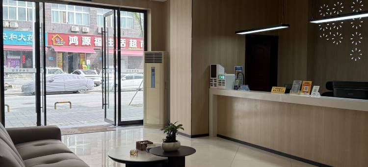 襄阳新柏悦宾馆图片