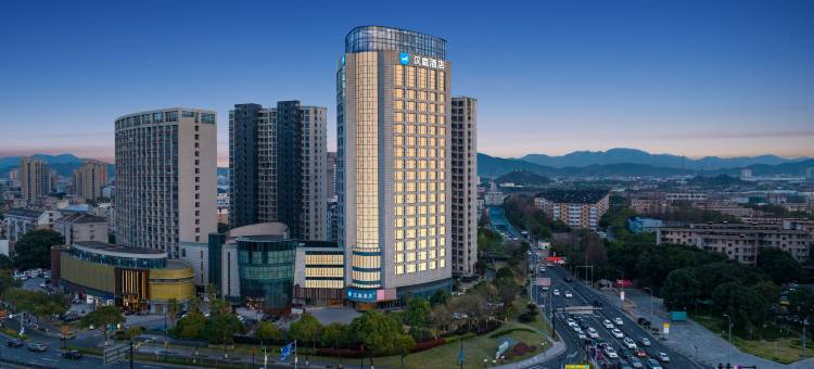 汉庭酒店(宁波镇海郁金香广场店)图片