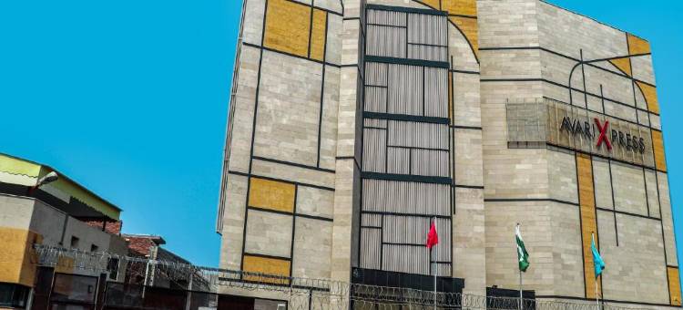 阿瓦里快捷木尔坦酒店(Avari Xpress Hotel - Multan)图片
