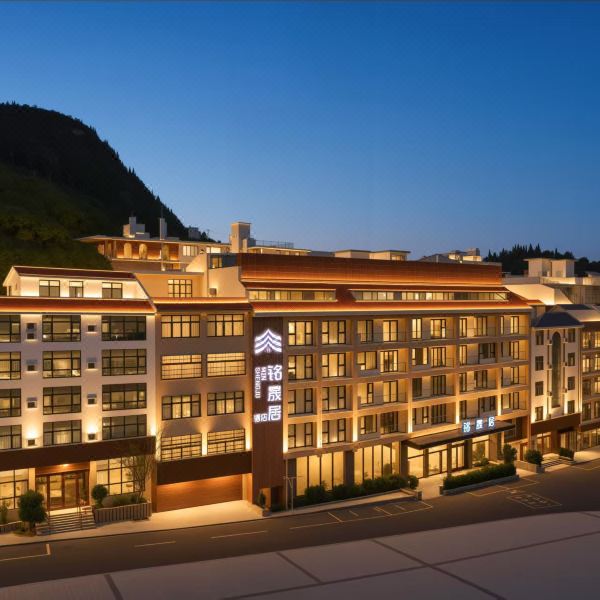 铭晟居酒店(安顺黄果树瀑布景区店)图片