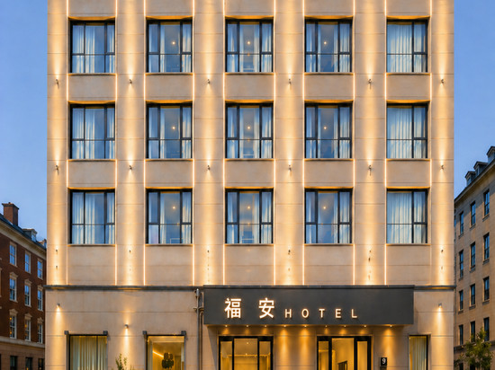 厦门福安酒店(华天涉外职业技术学院店)