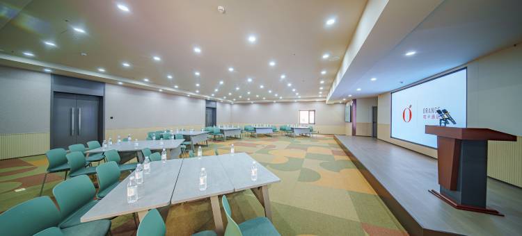 桔子酒店(哈尔滨工业大学哈尔滨火车站店)图片