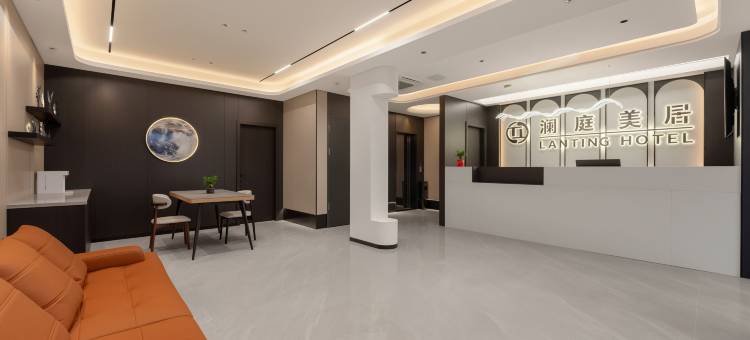 LANTING 澜庭·美居(汕尾城区店)图片
