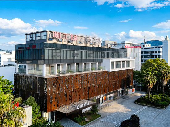 心巢酒店(温州三垟湿地文昌路店)