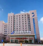 Southern Airlines Pearl Hotel - Wifi