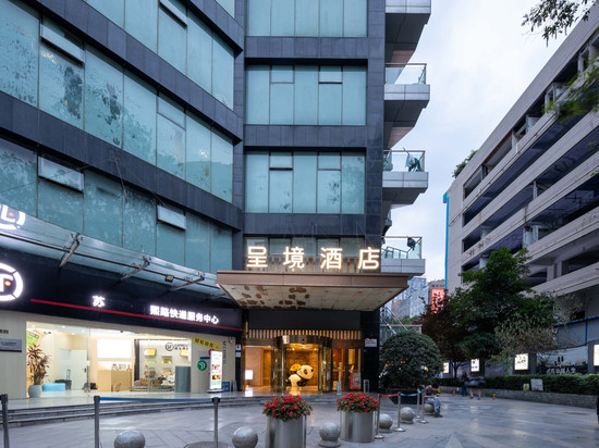 呈境酒店(成都春熙路正熙店)
