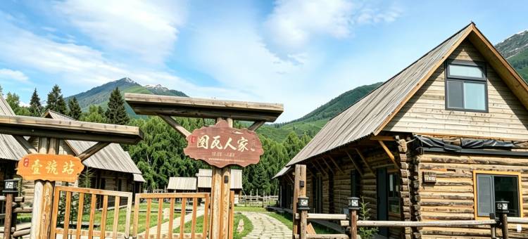 禾木图瓦•Tuvan度假民宿(禾木风景区店)图片
