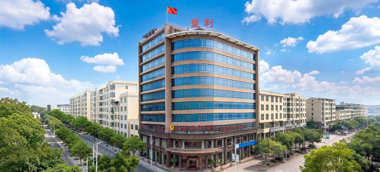 蓝山丰利商务酒店图片