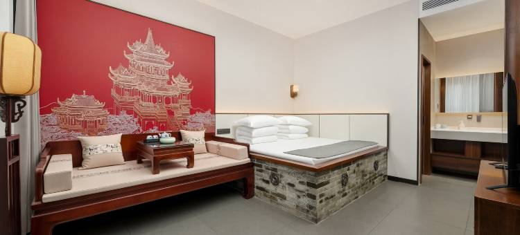 仲生元·Zhong sheng yuan·中式度假庭院(平遥古城景区店)图片