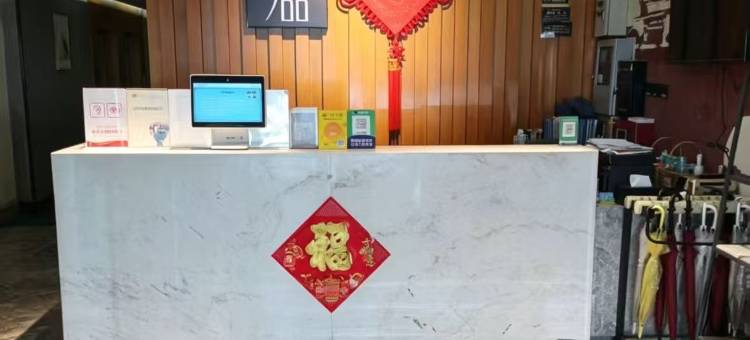 苏州优品酒店(东环路苏州大学店)图片