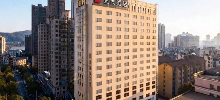 宜尚酒店(长沙万象城湘雅三医院地铁站店)图片