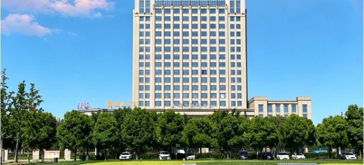 展业国际酒店(安徽楚文化博物馆店)图片