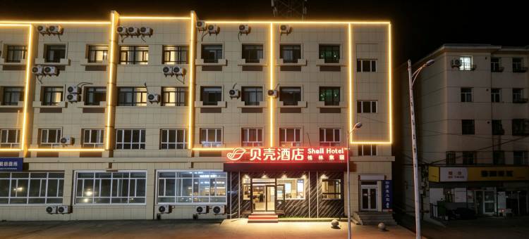贝壳酒店(昌吉北京南路中医院店)图片