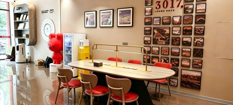 尚客优酒店(夏邑孔祖大道力达广场店)图片