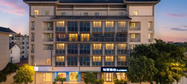 如家酒店·neo(扬州东关街南通西路店)图片