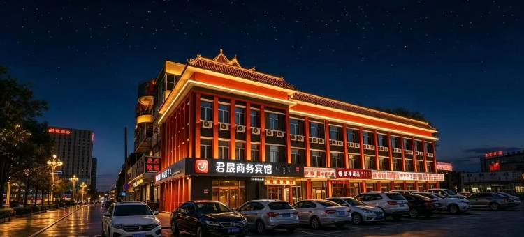骏怡连锁酒店(宁城天义站店)图片