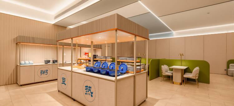 凯悦酒店(绍兴钱清前梅地铁站店)图片