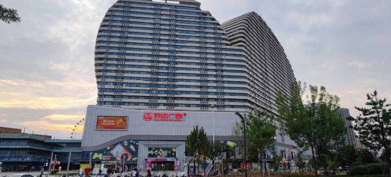 保定伴城雅居民宿(未来石万达广场店)图片