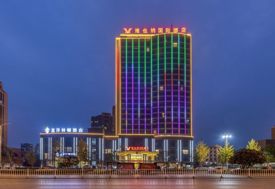 维也纳国际酒店(荆门深圳大道店)外景图