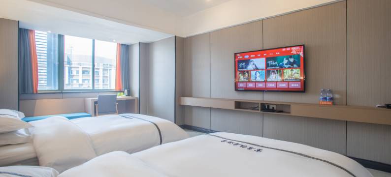 富厚雅居酒店(常德步行街店)图片