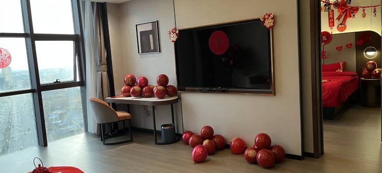 阜新颐和轩酒店(细河区店)图片