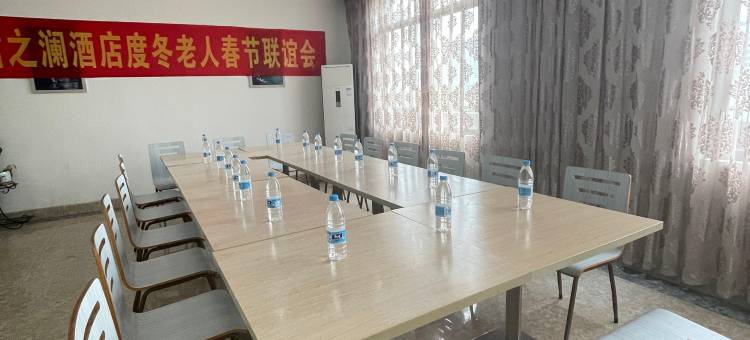君之澜酒店(北海北部湾广场老街店)图片