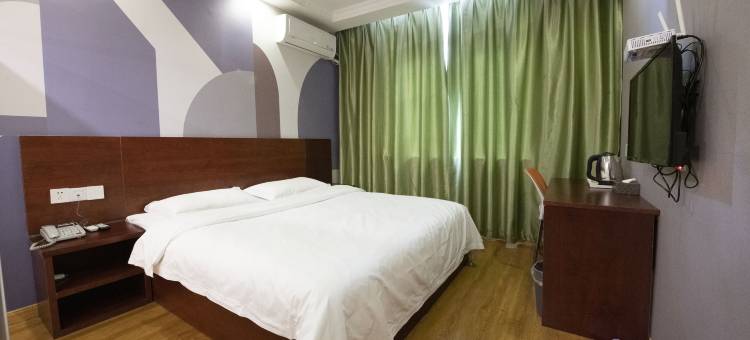 城市之家酒店(合肥步行街大东门地铁站店)图片