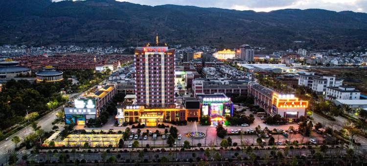 施甸大酒店图片