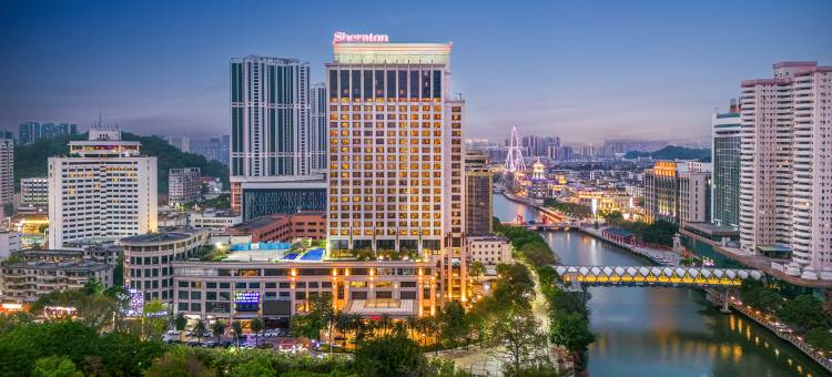 中山喜来登酒店图片